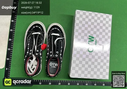 SKU 663310