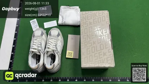 SKU 693815