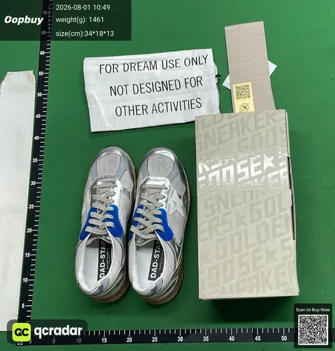 SKU 049300