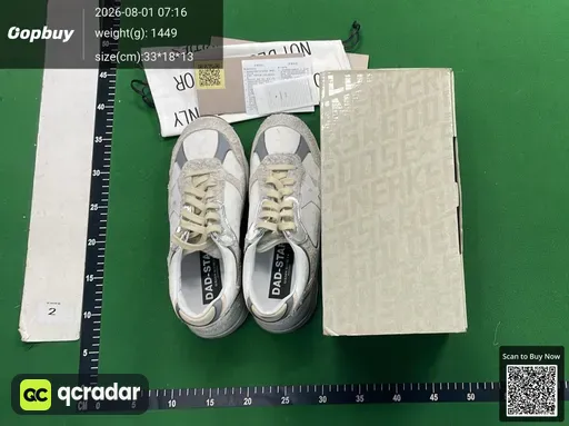 SKU 693821