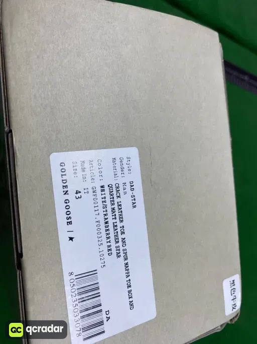 Color matching: 8【定制配色！非质量问题不可退换！】