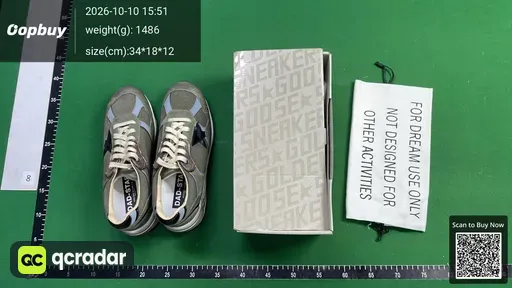 SKU 693847
