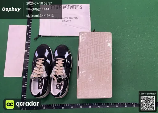 SKU 049294