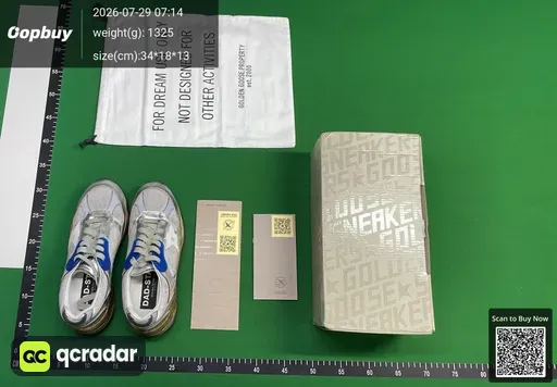 SKU 798484