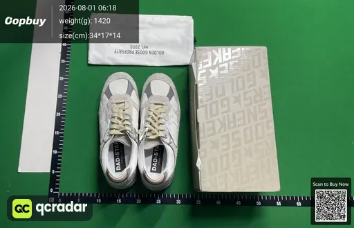 SKU 693819