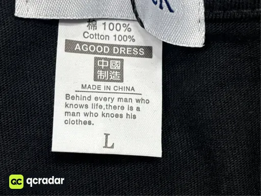 __qc_other__ d:2026-09-30