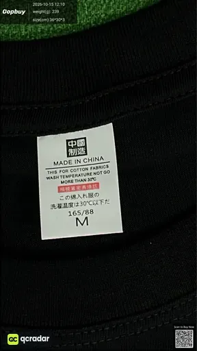 SKU 480444