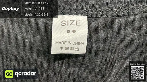 SKU 262403