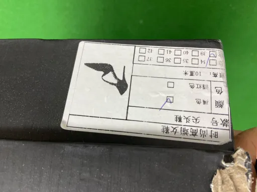 QC-billede