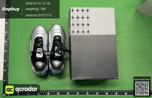 SKU 857473