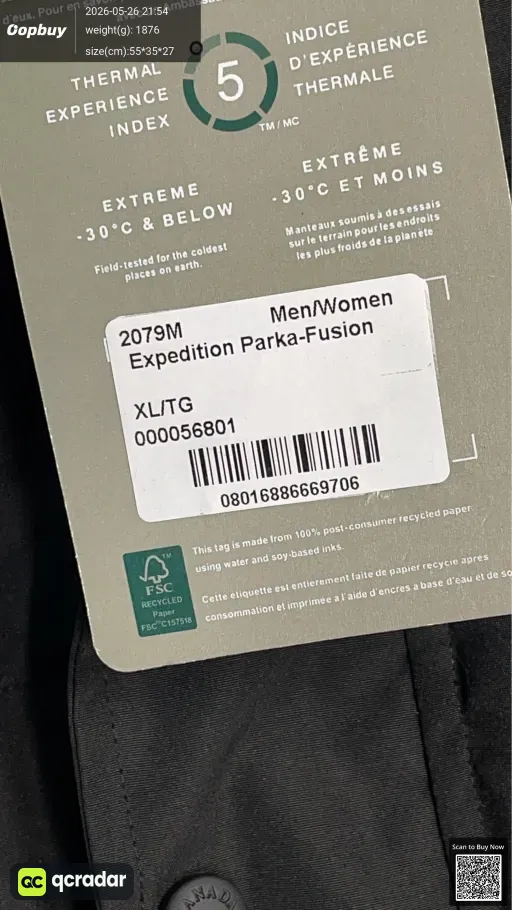 __qc_other__ d:2026-05-26