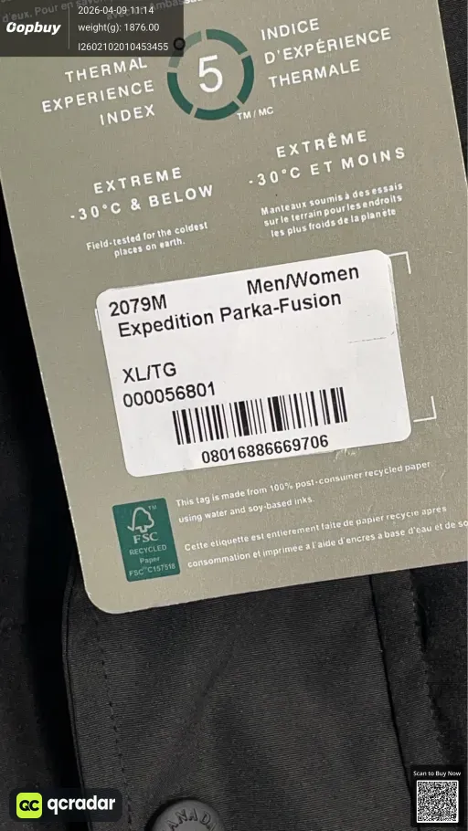 __qc_other__ d:2026-04-09