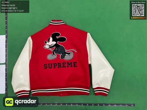 QC photo