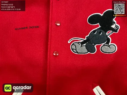 QC photo
