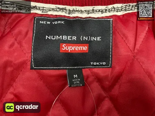 QC photo