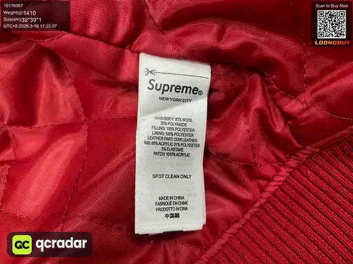QC photo