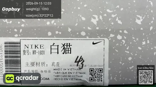 QC photo