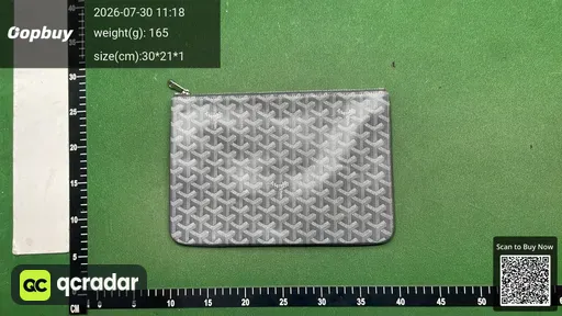 SKU 885478