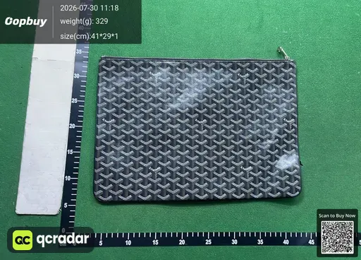 SKU 885480