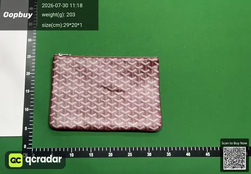 SKU 885474