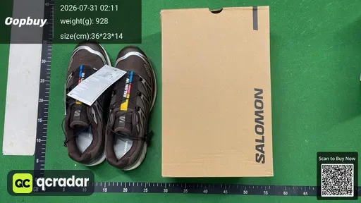 SKU 604050