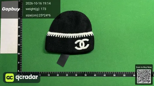 SKU 493387