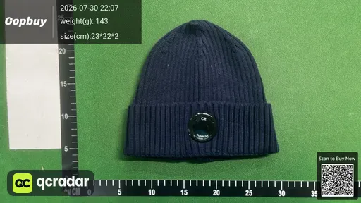 SKU 659400