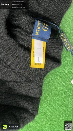 SKU 564607