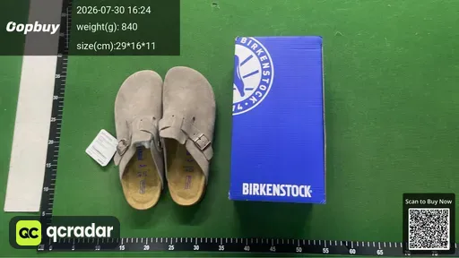 SKU 461803