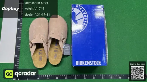 SKU 461821