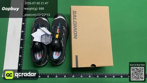 SKU 625287