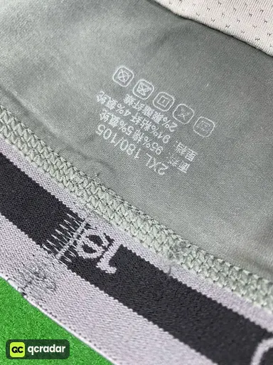 尺码:2XL