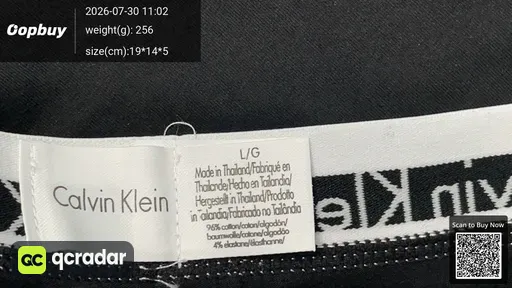 SKU 562921