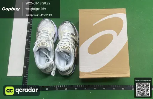 SKU 500937