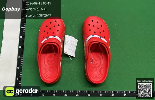 SKU 938488