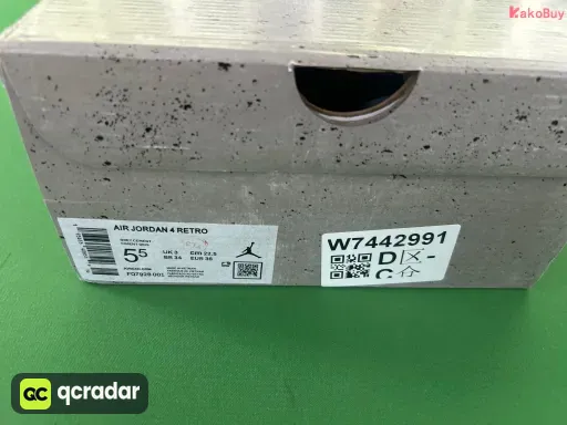 灰色