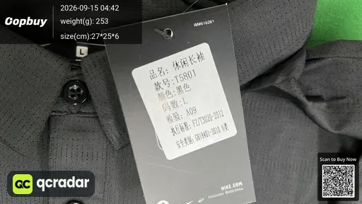 QC photo