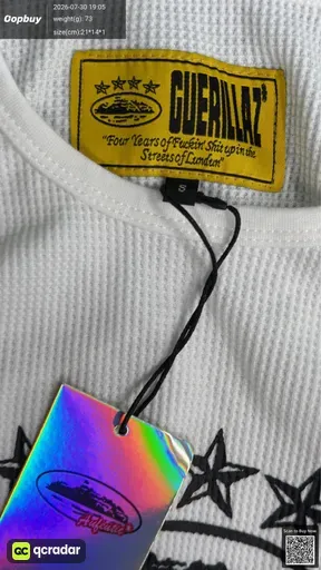 SKU 857265