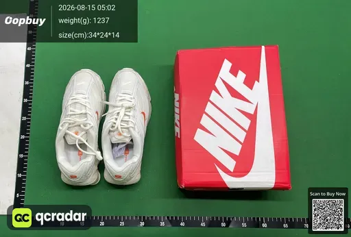 SKU 854892
