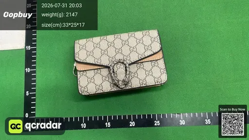 SKU 618381