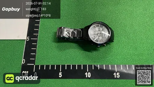 SKU 888005