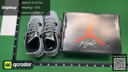 SKU 788600