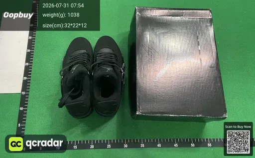 SKU 570793