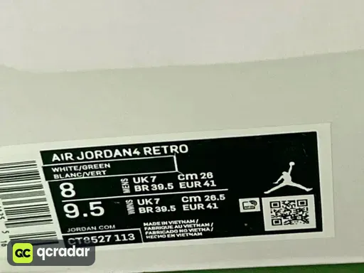 aj4-白绿扣