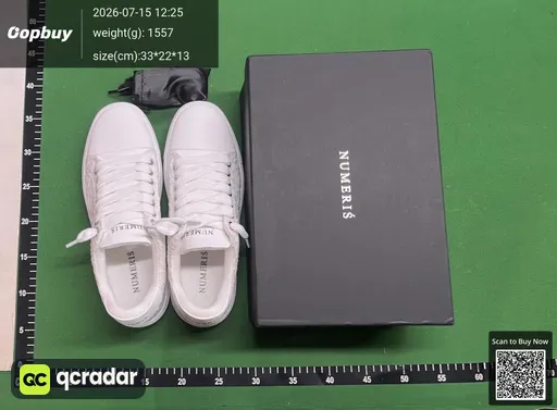 SKU 870532