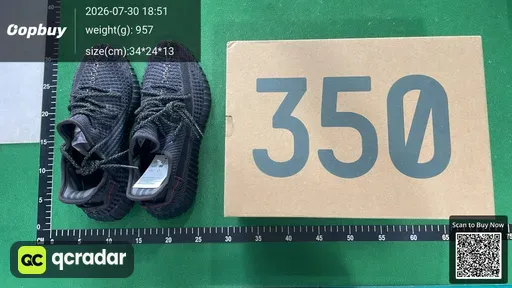 SKU 832758