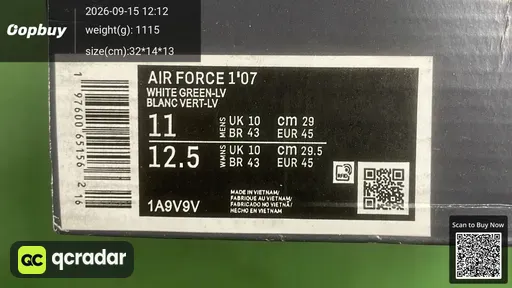 QC photo