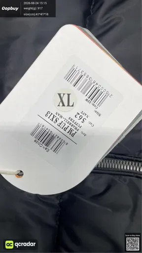 SKU 567887