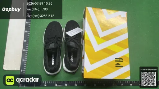 SKU 907073