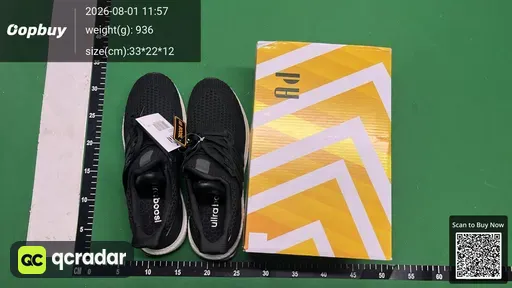 SKU 907083